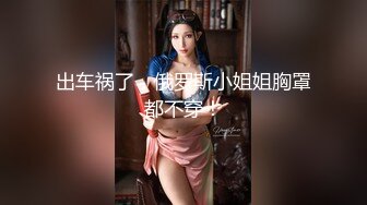 银饰柜台-无毛白虎美熟妇4