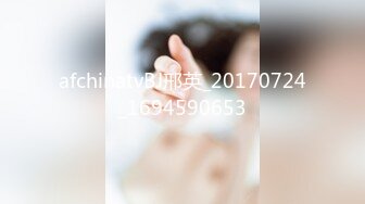 afchinatvBJ邢英_20170724_1694590653