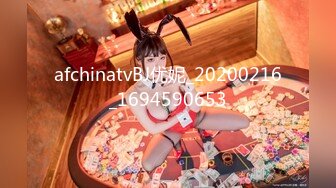 afchinatvBJ优妮_20200216_1694590653