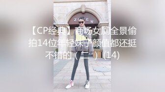 双飞漂亮姐妹 你表妹身材还可以 喜欢吗 啊好痒好舒服 快点没吃饭吗 累了 这是免费给你健身 连续不停操 哥们最后快累脱了