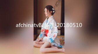 afchinatvBJ多恩_20180510