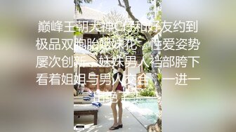 极品人妻！刺激【放肆的小水娃】真实良家，标准的贤妻良母，厨房搔首弄姿~跳蛋自慰+啪啪 (3)