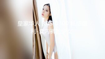 【美乳丰臀唯美啪啪】极品丰臀网红『欧菲莉』唯美性爱私拍 极品丰臀骚货的小穴让大屌欲罢不能 高清1080P原版 (5)