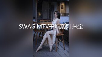 久等了各位 电梯口虐大奶母狗 镜前爆操大奶乳摇