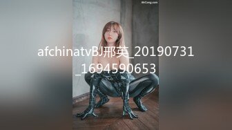 afchinatvBJ邢英_20190731_1694590653