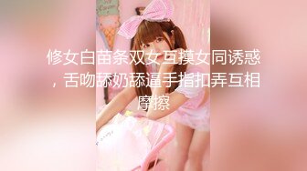 小宝寻花约了个高颜值白衣马尾妹子，舌吻口交翘屁股后人床边大力猛操