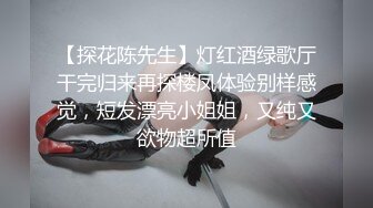 (中文字幕) [MEYD-613] 发现隔壁的高傲人妻在做风俗女威胁她和我内射做爱受孕