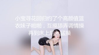 小宝寻花回归约了个高颜值篮衣妹子啪啪，互摸舔弄调情操再到床上后入猛操