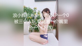 潜入偷拍一个不错的高跟鞋美女