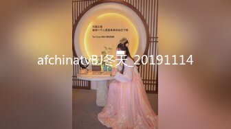 afchinatvBJ冬天_20191114