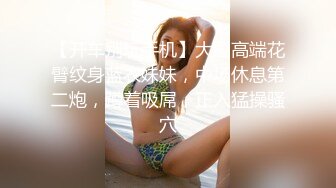 萝莉社 lls-174 俄罗斯女神 快递小哥送货上门却被少妇性感透视渔网裙勾引