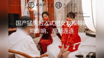 人气小仙女，【柠美】极品女神~校花颜值~魔鬼身材~大尺度自慰~特写BB，戴上眼镜完美反差~~~ 佳作 (2)