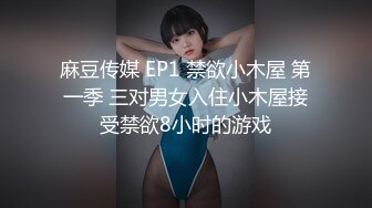 【EVO系列】美女白领们不敢挂顾客电话导致尿失禁，湿了的丝袜丢到马桶有人捡起来玩