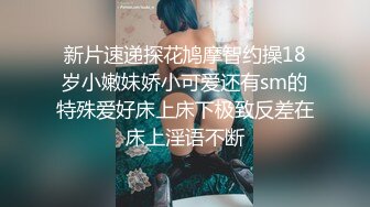 漂亮美眉 哥哥你别动美眉全自动 看着动画片上位骑乘 无套输出不停高潮痉挛 鲍鱼超粉