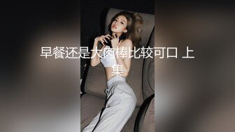 2020-07月新流出情趣酒店大圆床偷拍两对大白天来偷情的中年男女