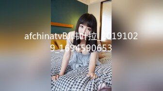 afchinatvBJ韩叶拉_20191029_1694590653