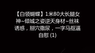 孕妇的寂寞想要爽一下还要先给大哥口交，露脸颜值很不错把鸡巴搞硬直接上位抽插，躺着被大哥爆草真狠心啊