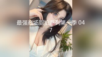 气质冷艳高挑妖妖和俩小鲜肉玩3P妖鸡大战前面操后面舔抱起来在操菊刺激